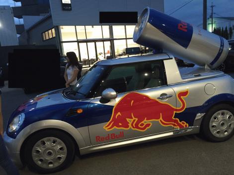 Red Bull Gives You Wings