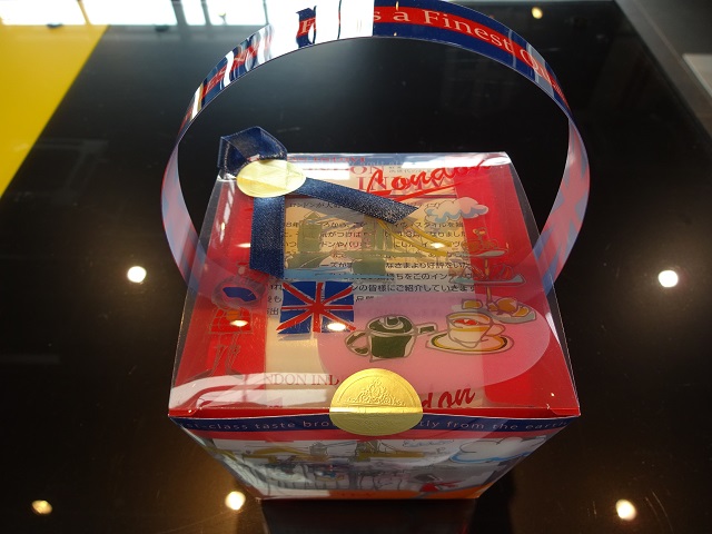 暑い日々に負けないんだからぁぁああ!!!!!