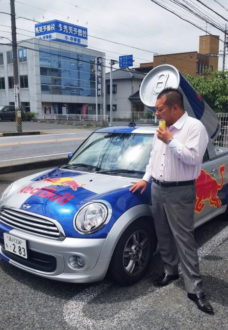 レッドブルが新しい翼を授けてくれました♪