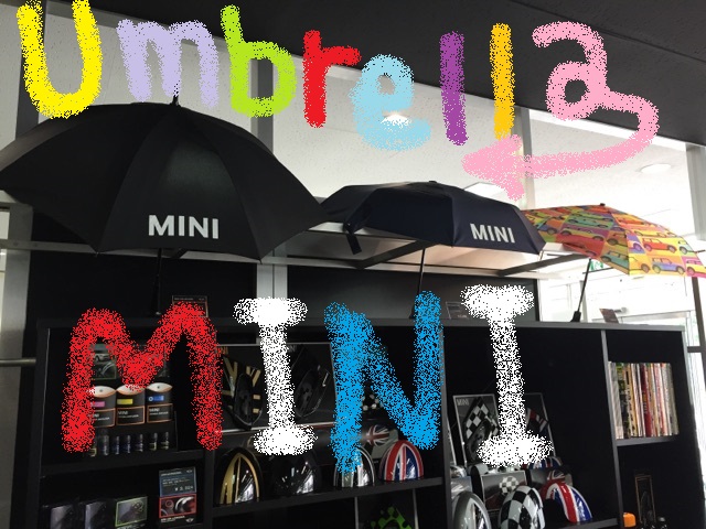 雨の日でも気分はup