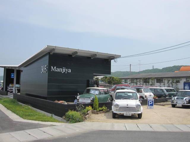 Mini 専門店 萬治屋 中古車なら Club Cars