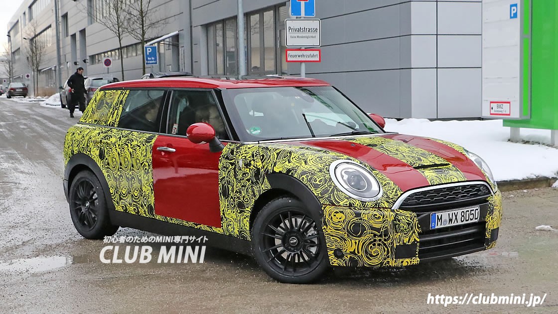 新型miniクラブマンの新画像 いよいよ顔が見えてきた Club Cars