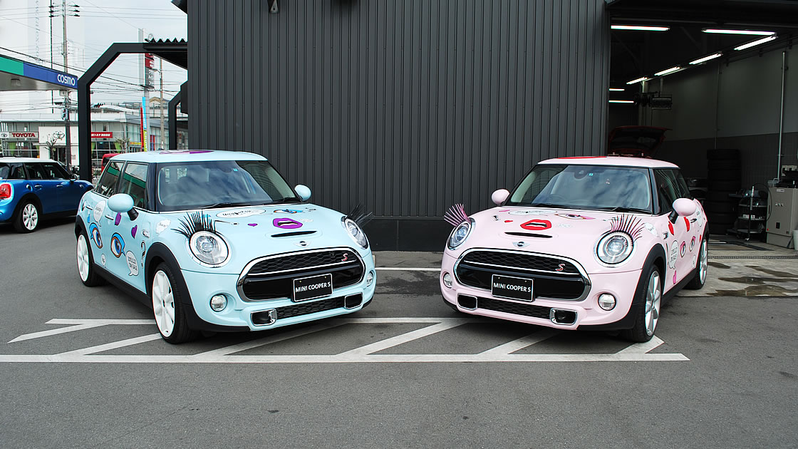 MINI×シュウ・ウエムラ