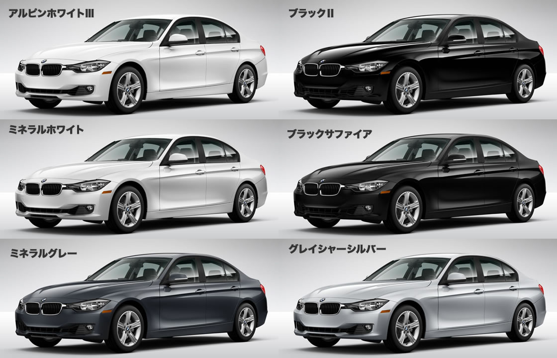 51300円 最大77%OFFクーポン BMW 極上美品 F30 F31 3シリーズ Mスポーツ 純正 32 F33