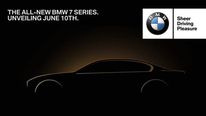 新型BMW7シリーズ（G11/12）