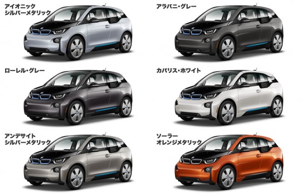 BMW i3