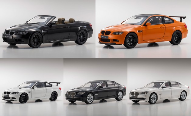 BMWオートスケールコレクション